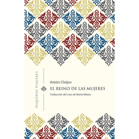 el Reino de las Mujeres