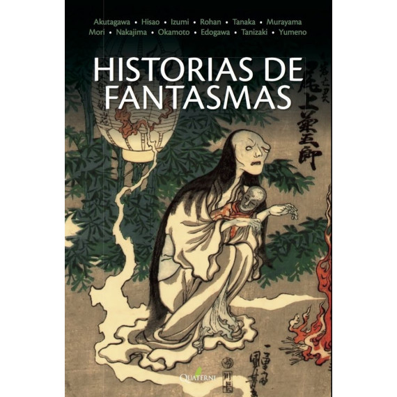 Kaiki. Cuentos de Terror y Locura