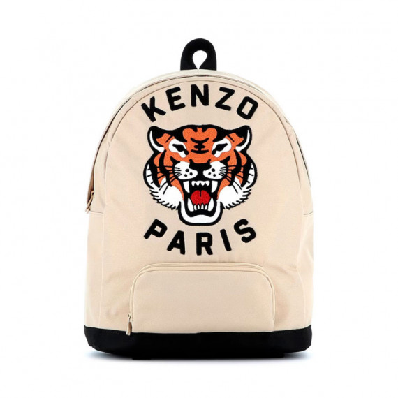 Mochila de lona con logotipo bordado KIDS