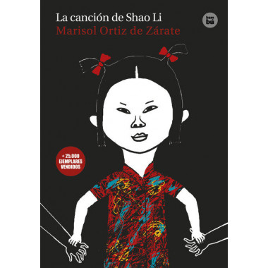 la Cancion de Shao Li   2025