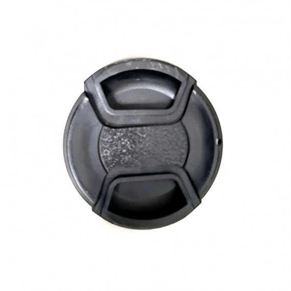 ULTRAPIX Tapa para Objetivos de 62MM