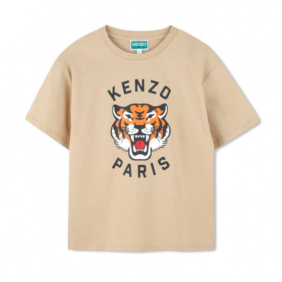 Camiseta de manga corta de algodón orgánico KIDS