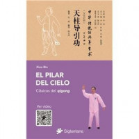 el Pilar del Cielo   2025