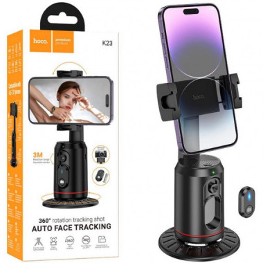 Hoco K23 Lotus Smart Ptz Selfie Stick Bluetooth Negro
