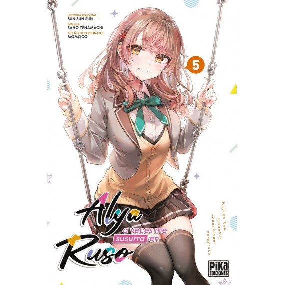 Alya a Veces Me Susurra en Ruso, 5   2025