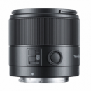 Objetivo YONGNUO 35MM F1.8S Da Dsm Wl para Sony