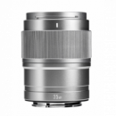Objetivo YONGNUO 35MM 1.8S Da Art para Sony