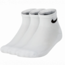 Nhn NIKE Basic Pack Qtr 3PK White NIKE