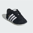 Gazelle Crib Cblack/ftwwht/ftwwht ADIDAS