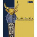 Civilizacion   2025