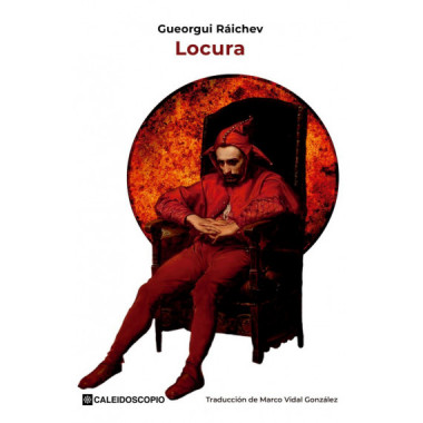 Locura   2025