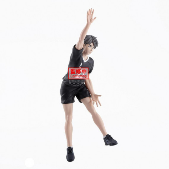 Figura Osamu Miya Posing Haikyu  BANPRESTO