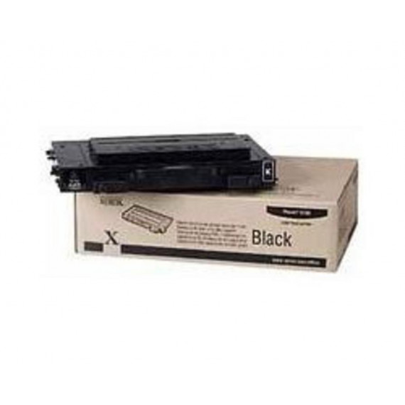 Toner XEROX Láser Amarillo 106R00679 (2.000 Páginas)