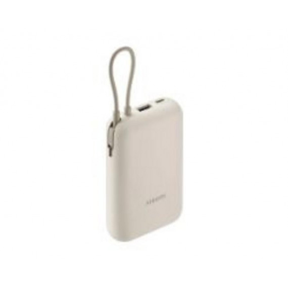 XIAOMI Power Bank 3 Ultra Compact 10000MAH Beige