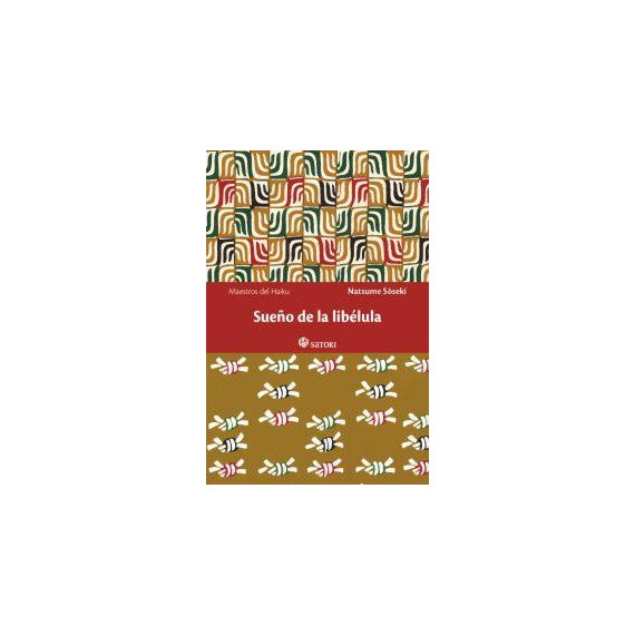 Sueã±o de la Libã©lula