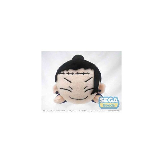 Peluche Suguro Geto Jujutsu Kaisen  GOOD SMILE COMPANY