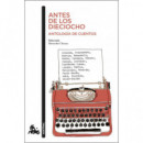 Antes de los Dieciocho   2025