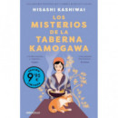 los Misterios de la Taberna Kamogawa (campaãa de Verano Edicion Limitada) (taber   2024