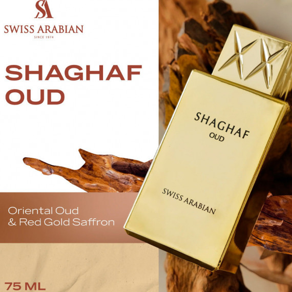 Shaghaf Oud