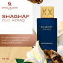 Shaghaf Oud Azraq