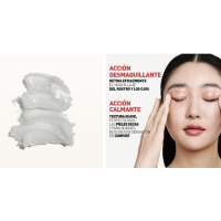 ERBORIAN CENTELLA CLEANSING BALM 80GR.