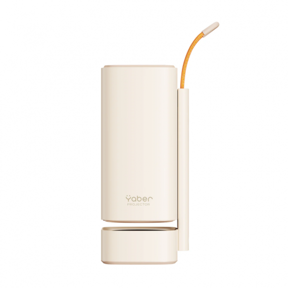 Proyector Yaber T1 Pro