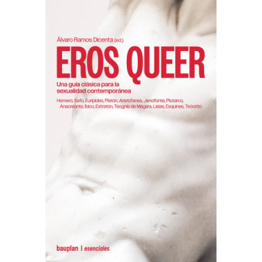 EROS QUEER
