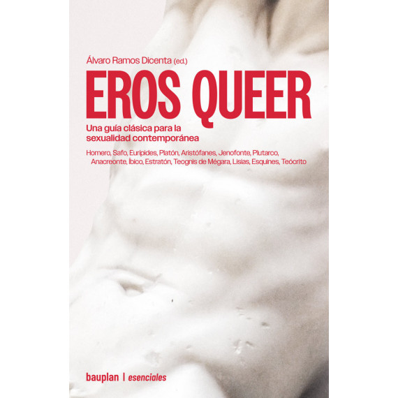 Eros Queer   2025