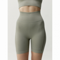 Short Sunset Laurel L Laurel BORN LIVING YOGA