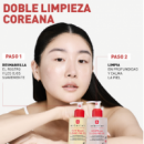 ERBORIAN CENTELLA CLEANSING GEL 180ML