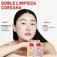 ERBORIAN CENTELLA CLEANSING GEL 180ML