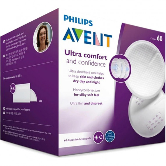 AVENT DISCOS ABSORBENTES LACTANCIA PHILIPS  60 DISCOS