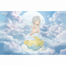 Figuras Elfas SLEEP DREAMLAND Mystery Blind Box