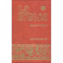 La Biblia LatinoamÃ©rica - EspaÃ±ol & English (cartonÃ©)