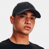 Gorra ajustable UA Blitzing