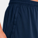 Shorts  con Gráficos Tech™  UNDER ARMOUR