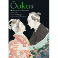 Ooku:los aposentos privados