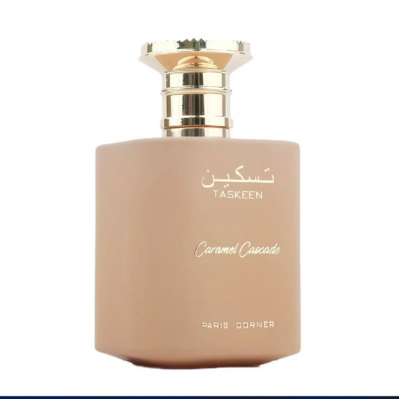 Taskeen Caramel Cascade