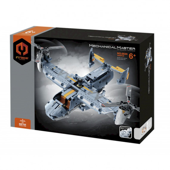 iMMaster Avión Osprey - 346pzas. Para construir