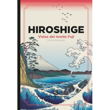HIROSHIGE