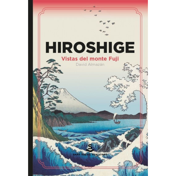 HIROSHIGE