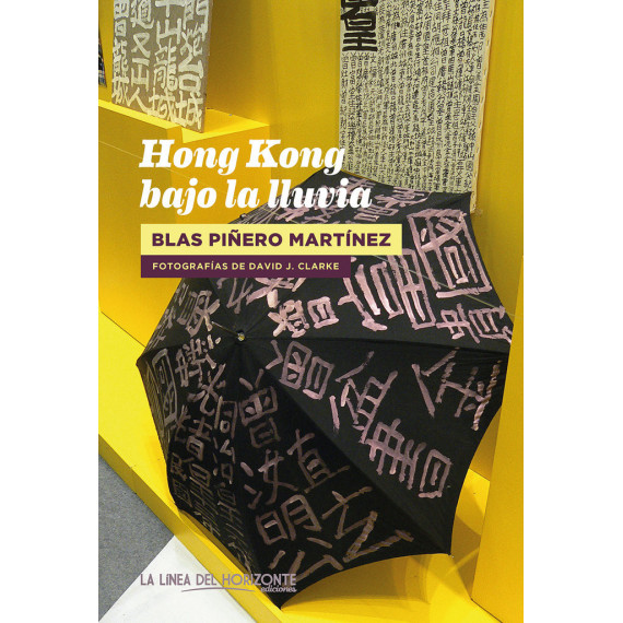 Hong Kong bajo la lluvia