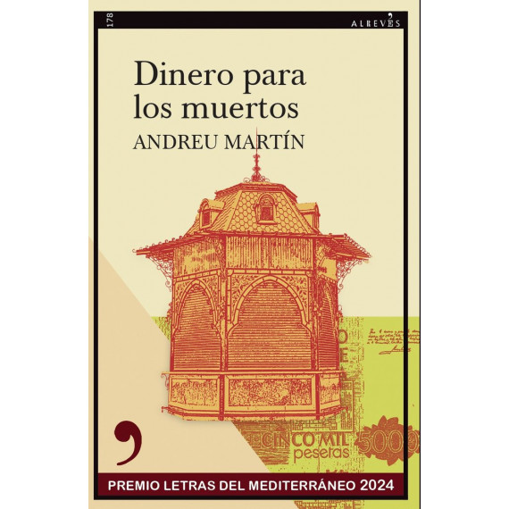 Dinero para los muertos