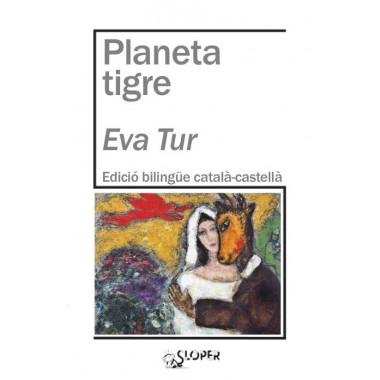 PLANETA TIGRE