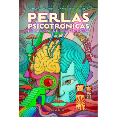 PERLAS PSICOTRONICAS DE LA CIENCIA FICCION JAPONESA