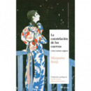 LA CONSTELACION DE LOS CUERVOS