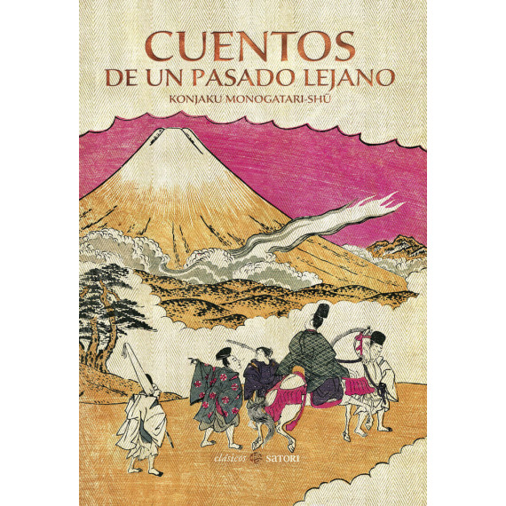 CUENTOS DE UN PASADO LEJANO (NE)