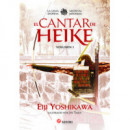 EL CANTAR DE HEIKE 1