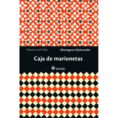CAJA DE MARIONETAS