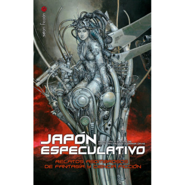 J�P�N ESPECULATIVO